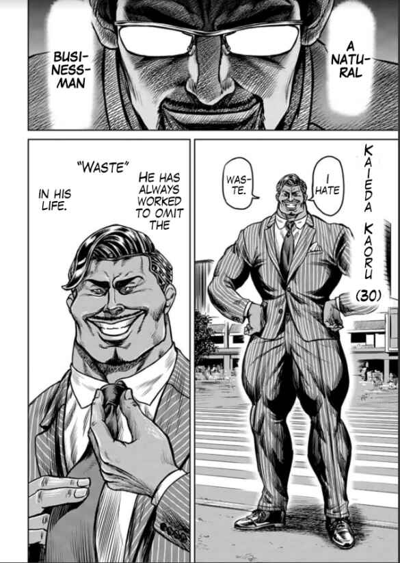 Page 18 Chapter 2 Tokyo Duel