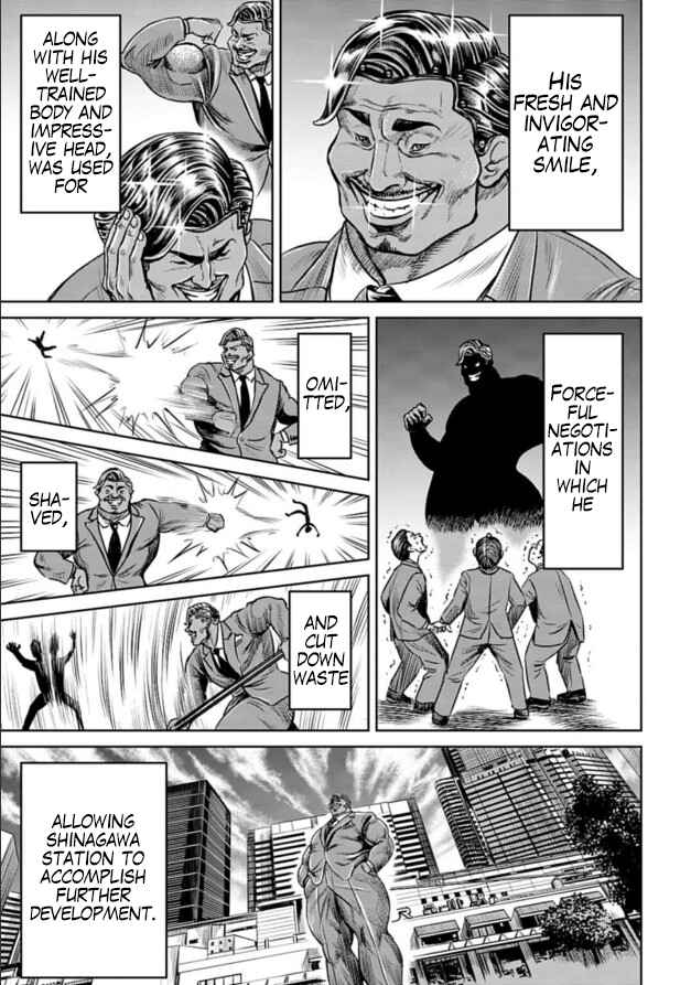 Page 21 Chapter 2 Tokyo Duel