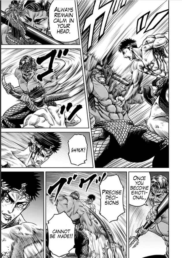 Page 25 Chapter 2 Tokyo Duel
