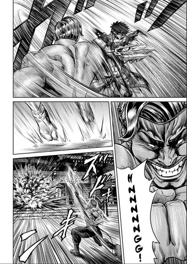 Page 26 Chapter 2 Tokyo Duel