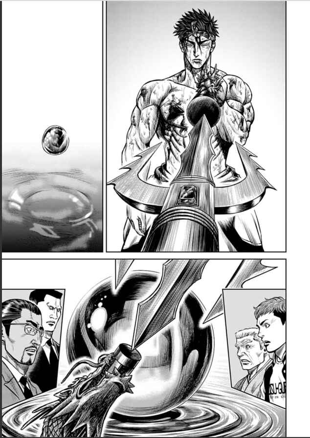 Page 37 Chapter 2 Tokyo Duel