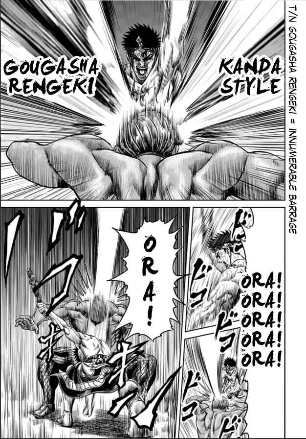 Page 41 Chapter 2 Tokyo Duel