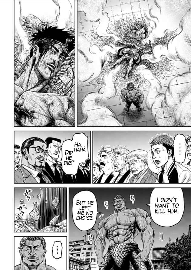 Page 48 Chapter 2 Tokyo Duel
