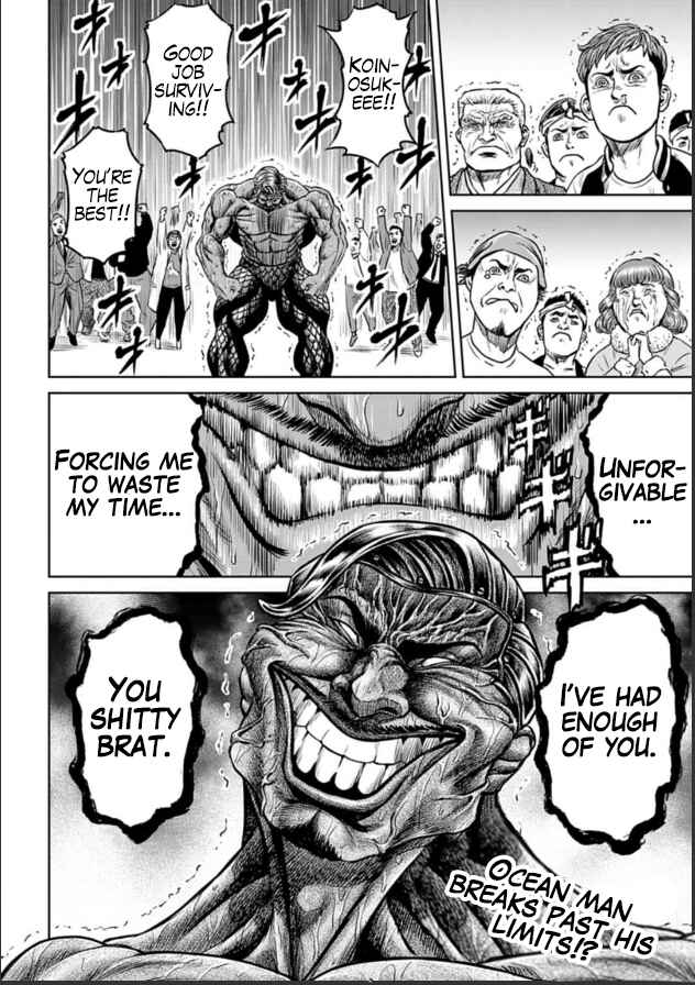 Page 50 Chapter 2 Tokyo Duel