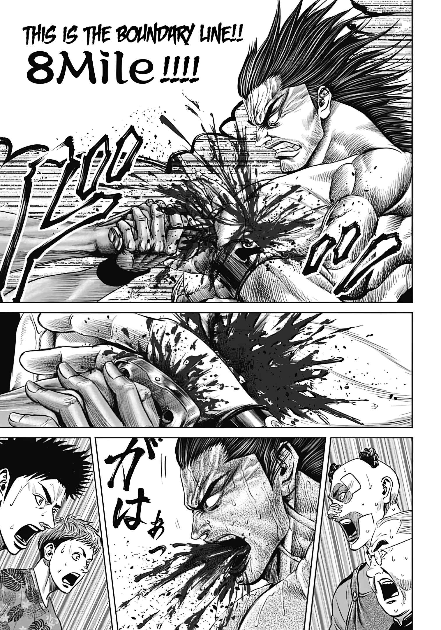Page 9 Chapter 48 Tokyo Duel