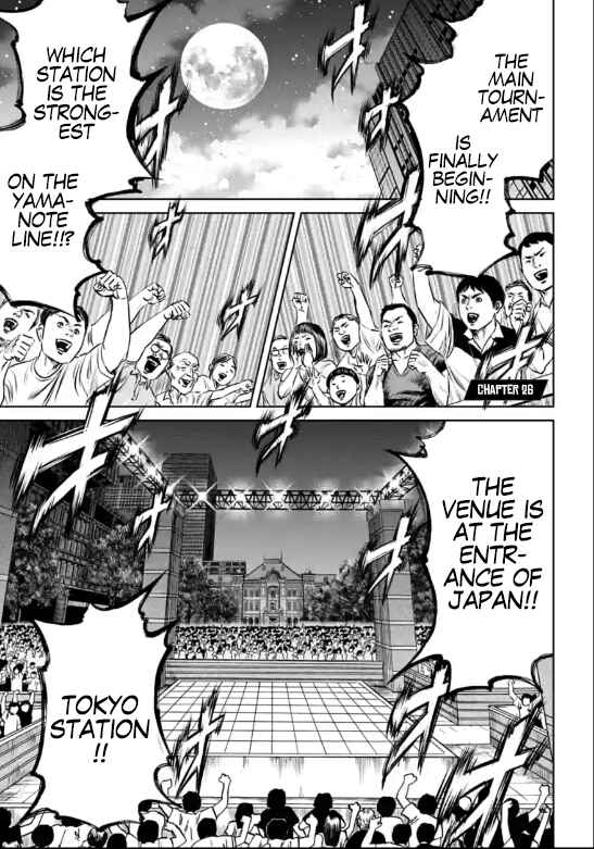 Page 1 Chapter 26 Tokyo Duel