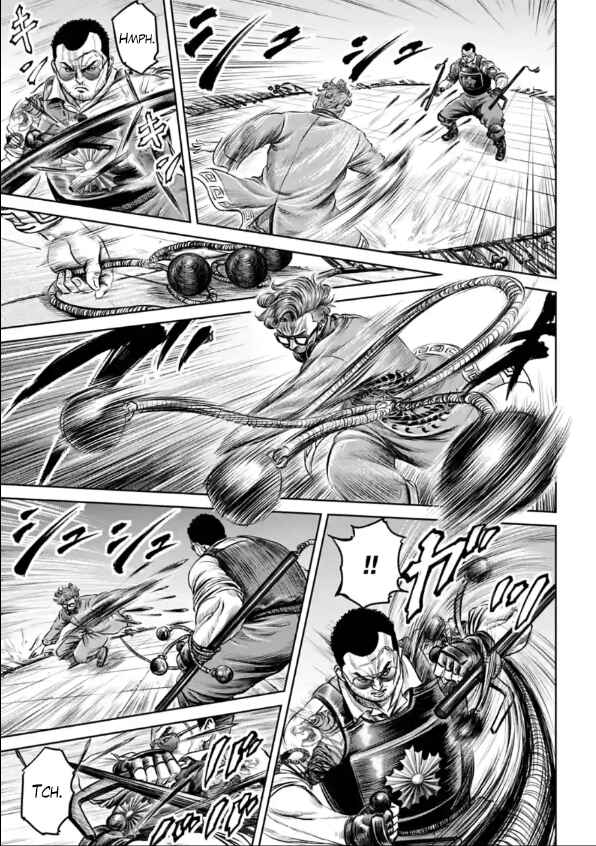 Page 11 Chapter 26 Tokyo Duel