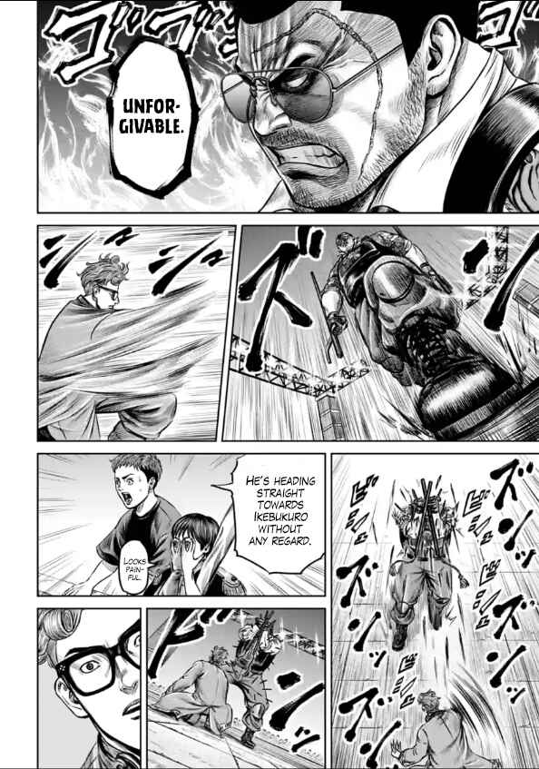 Page 18 Chapter 26 Tokyo Duel