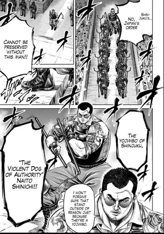 Page 3 Chapter 26 Tokyo Duel