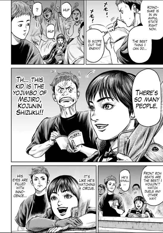 Page 6 Chapter 26 Tokyo Duel