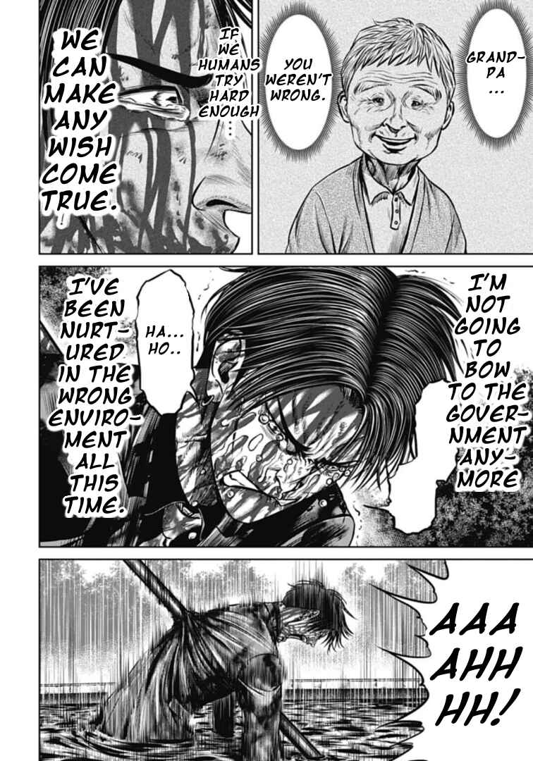 Page 10 Chapter 103 Tokyo Duel