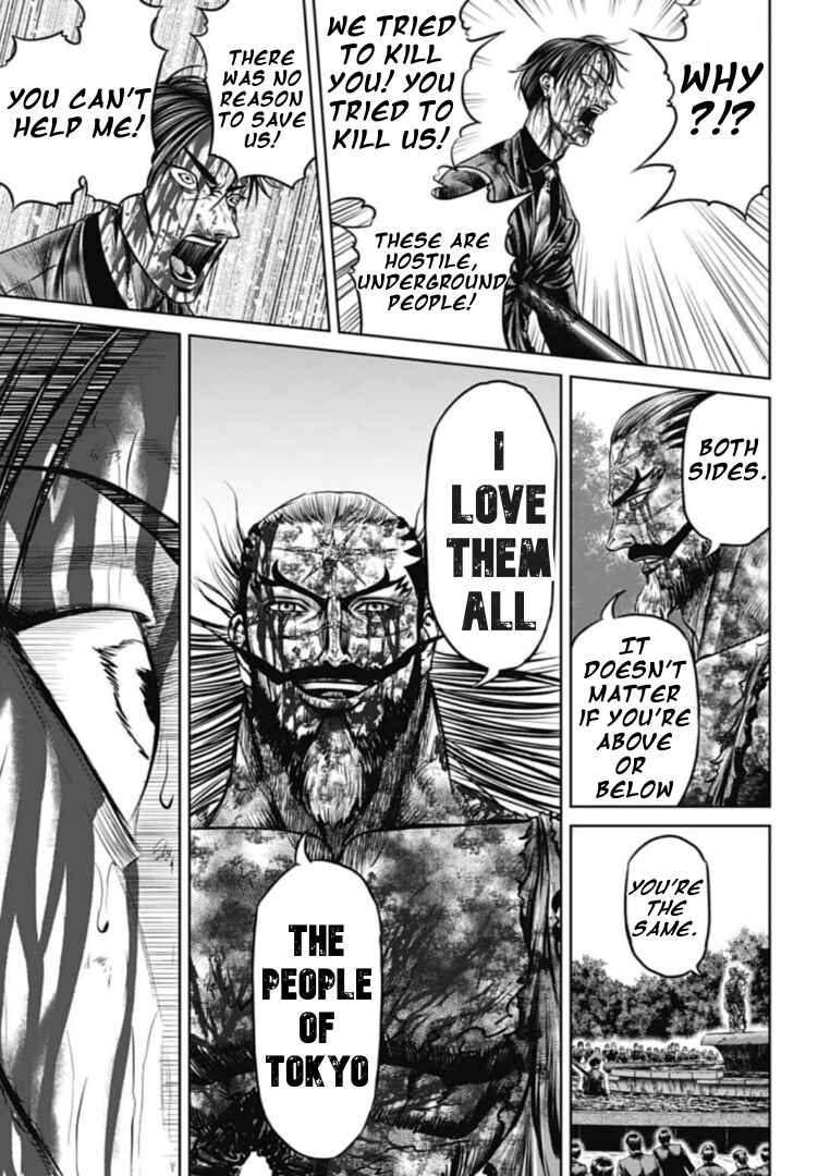 Page 5 Chapter 103 Tokyo Duel