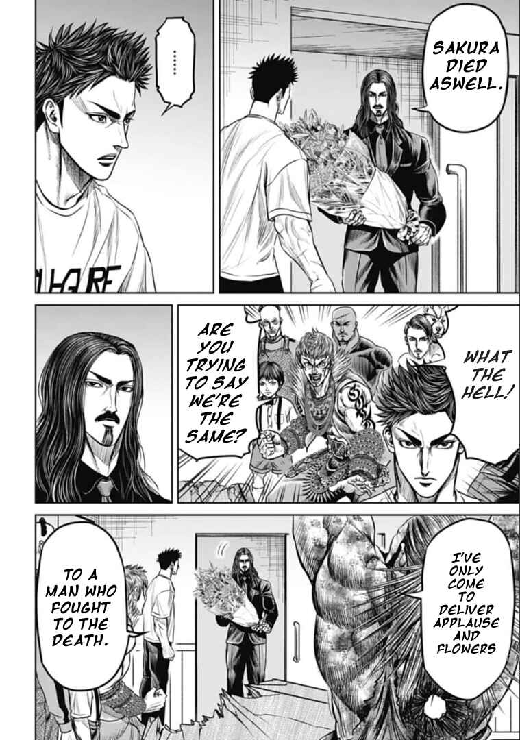 Page 2 Chapter 105 Tokyo Duel