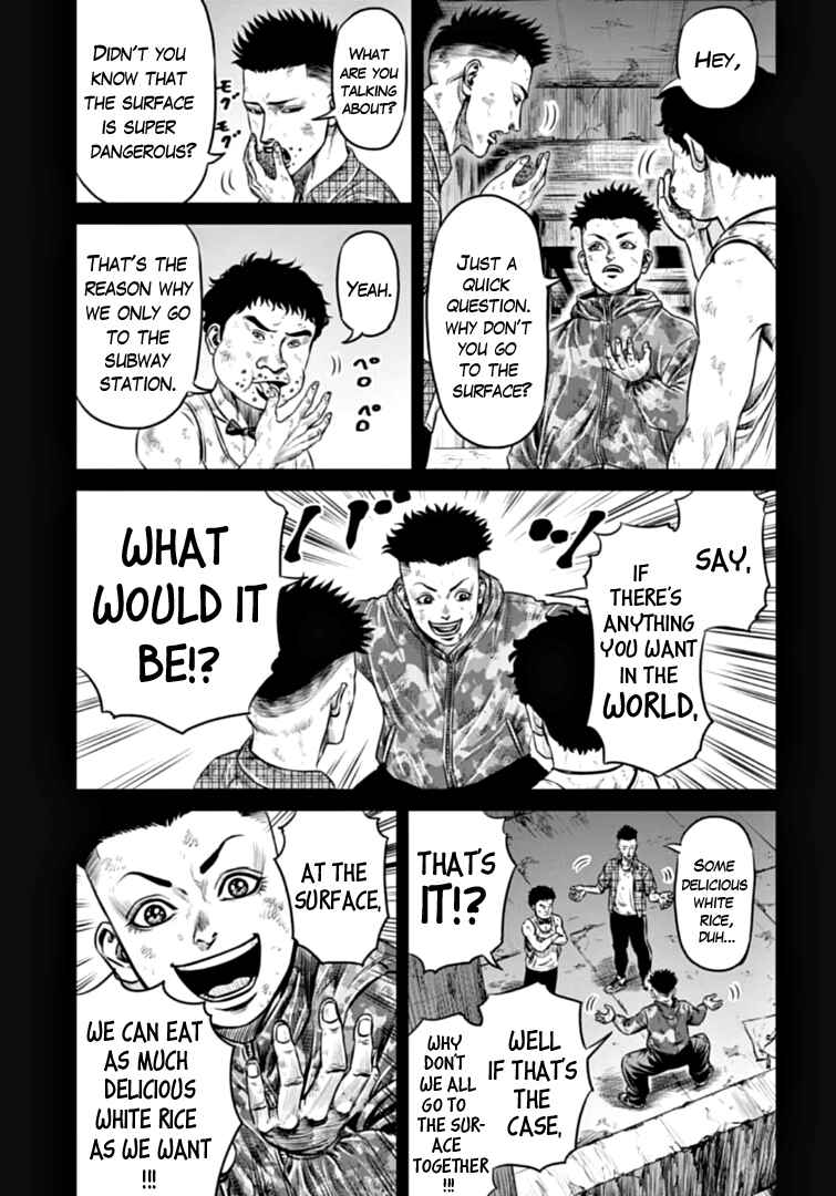 Page 11 Chapter 80 Tokyo Duel
