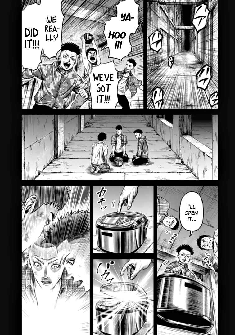 Page 15 Chapter 80 Tokyo Duel