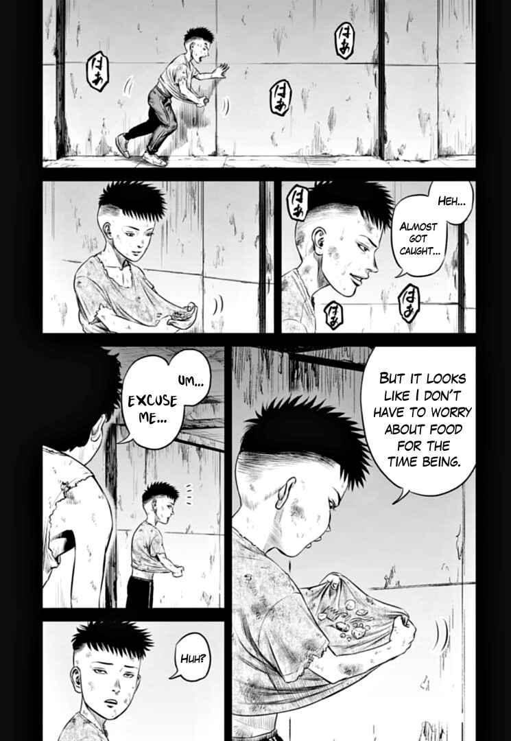 Page 5 Chapter 80 Tokyo Duel
