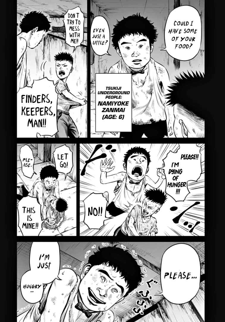 Page 6 Chapter 80 Tokyo Duel