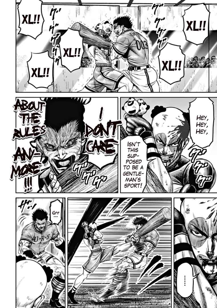 Page 4 Chapter 94 Tokyo Duel