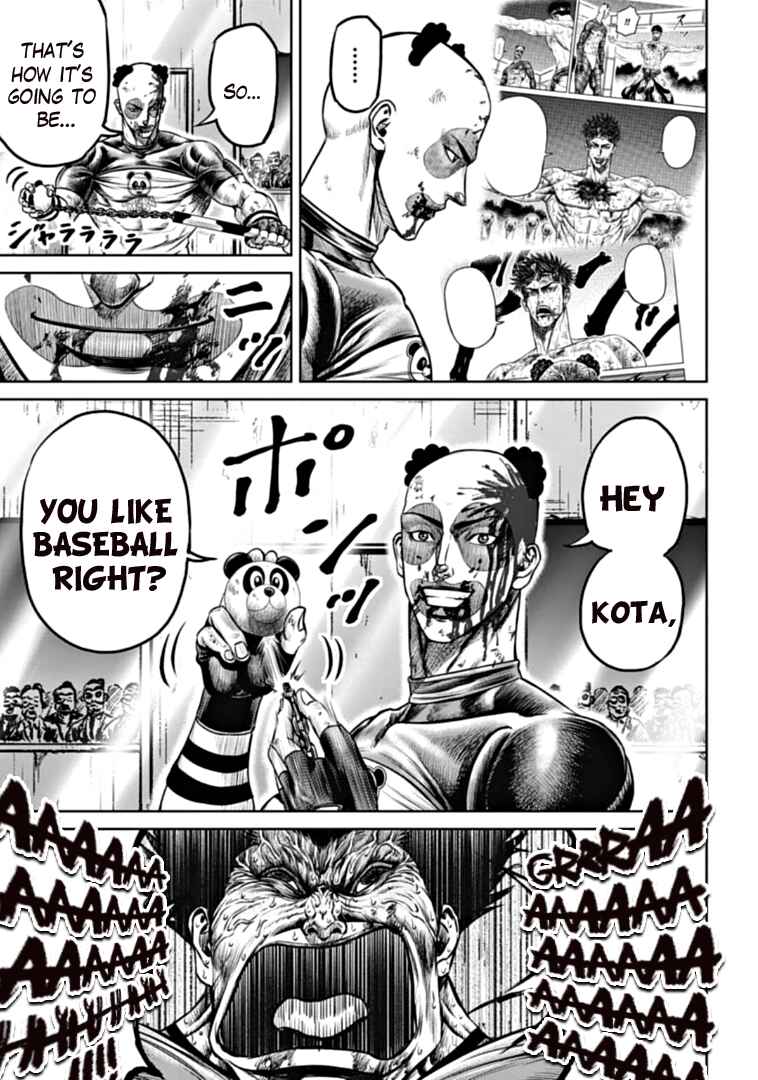 Page 5 Chapter 94 Tokyo Duel