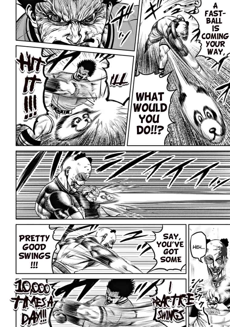 Page 6 Chapter 94 Tokyo Duel