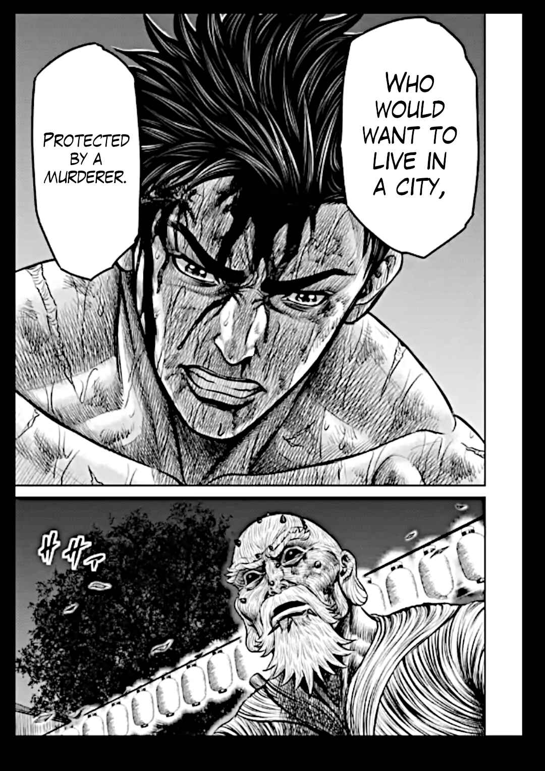 Page 13 Chapter 14 Tokyo Duel