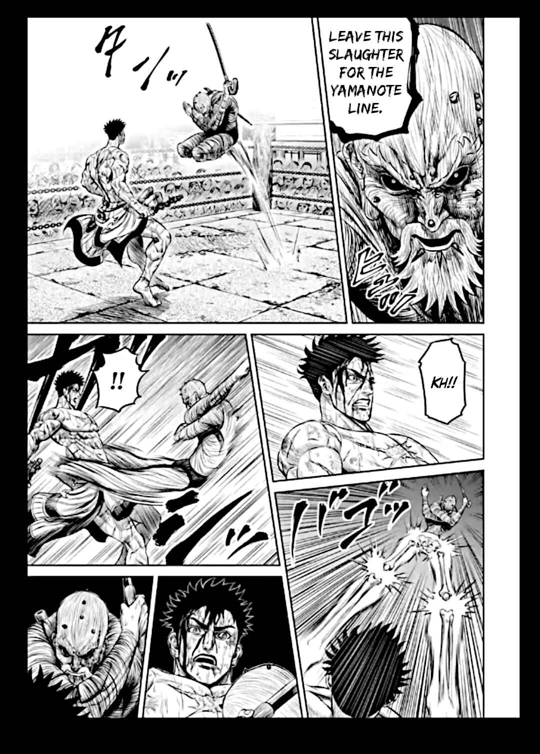 Page 15 Chapter 14 Tokyo Duel