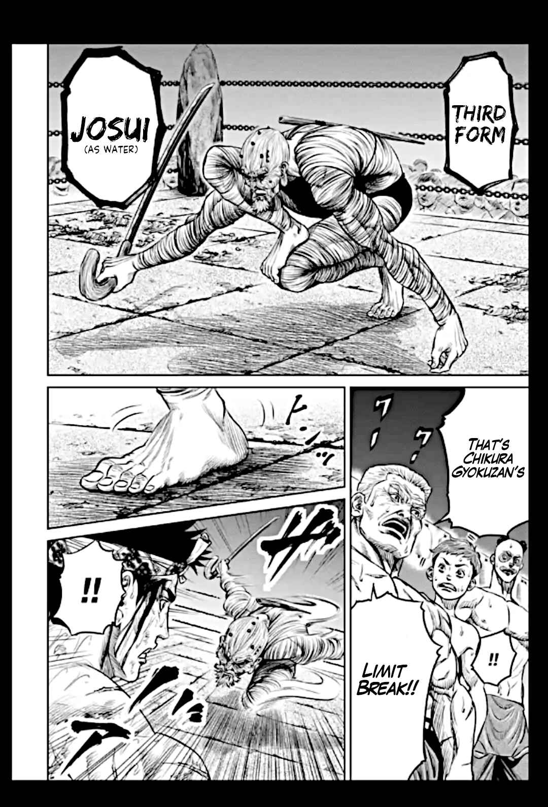 Page 2 Chapter 14 Tokyo Duel