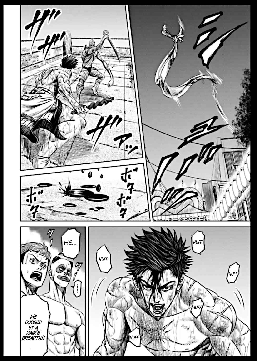Page 4 Chapter 14 Tokyo Duel