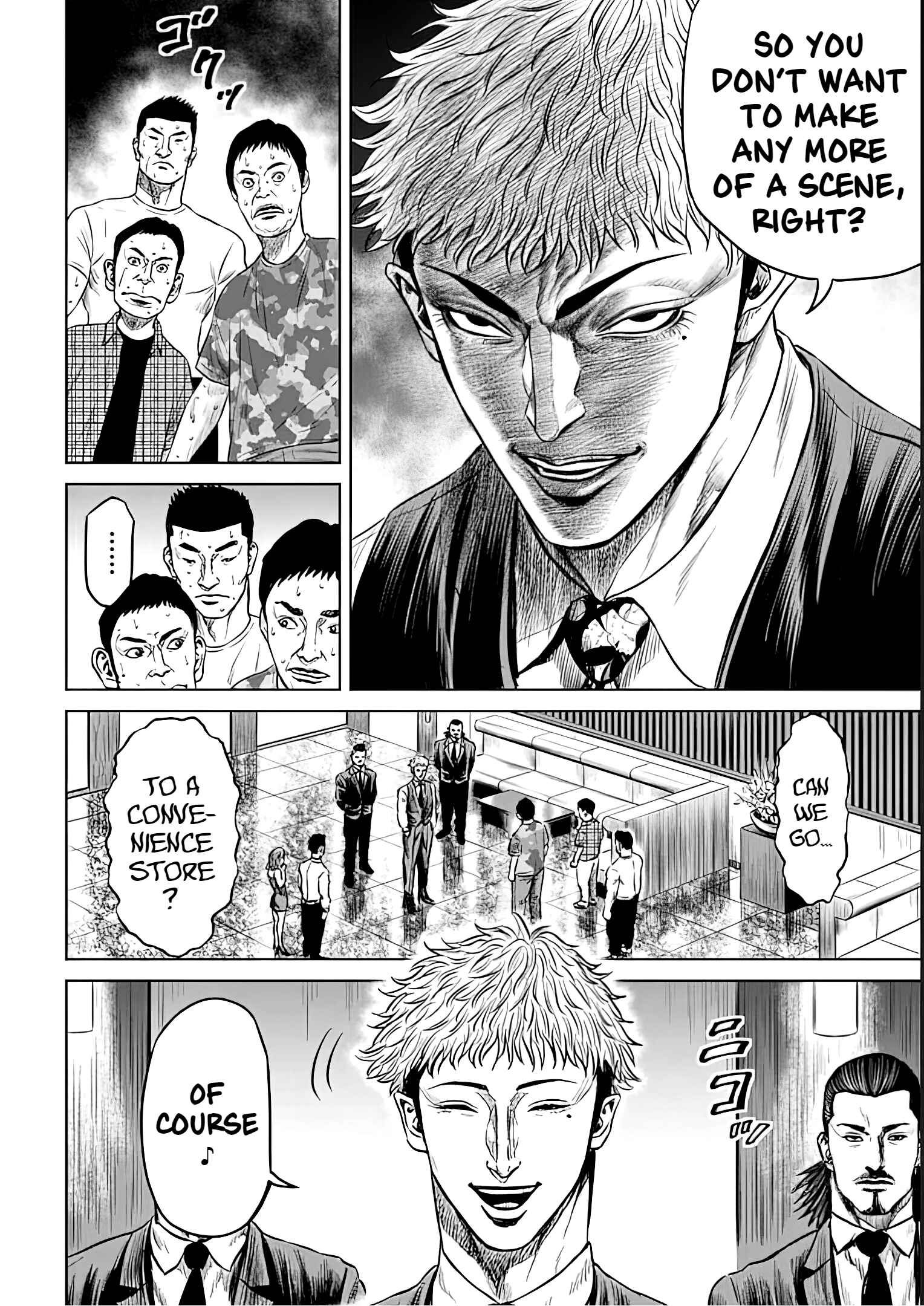 Page 16 Chapter 50 Tokyo Duel