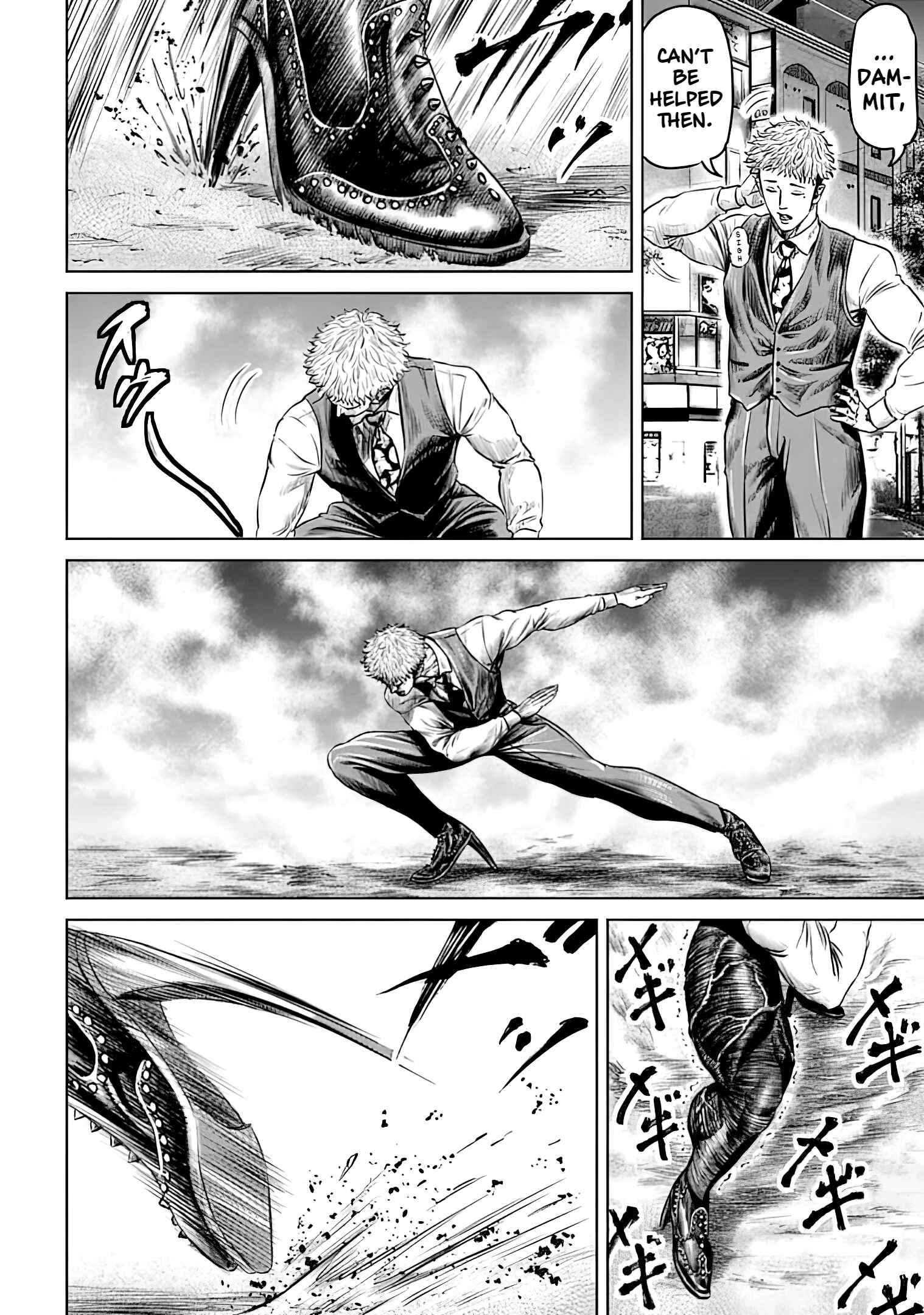 Page 18 Chapter 50 Tokyo Duel