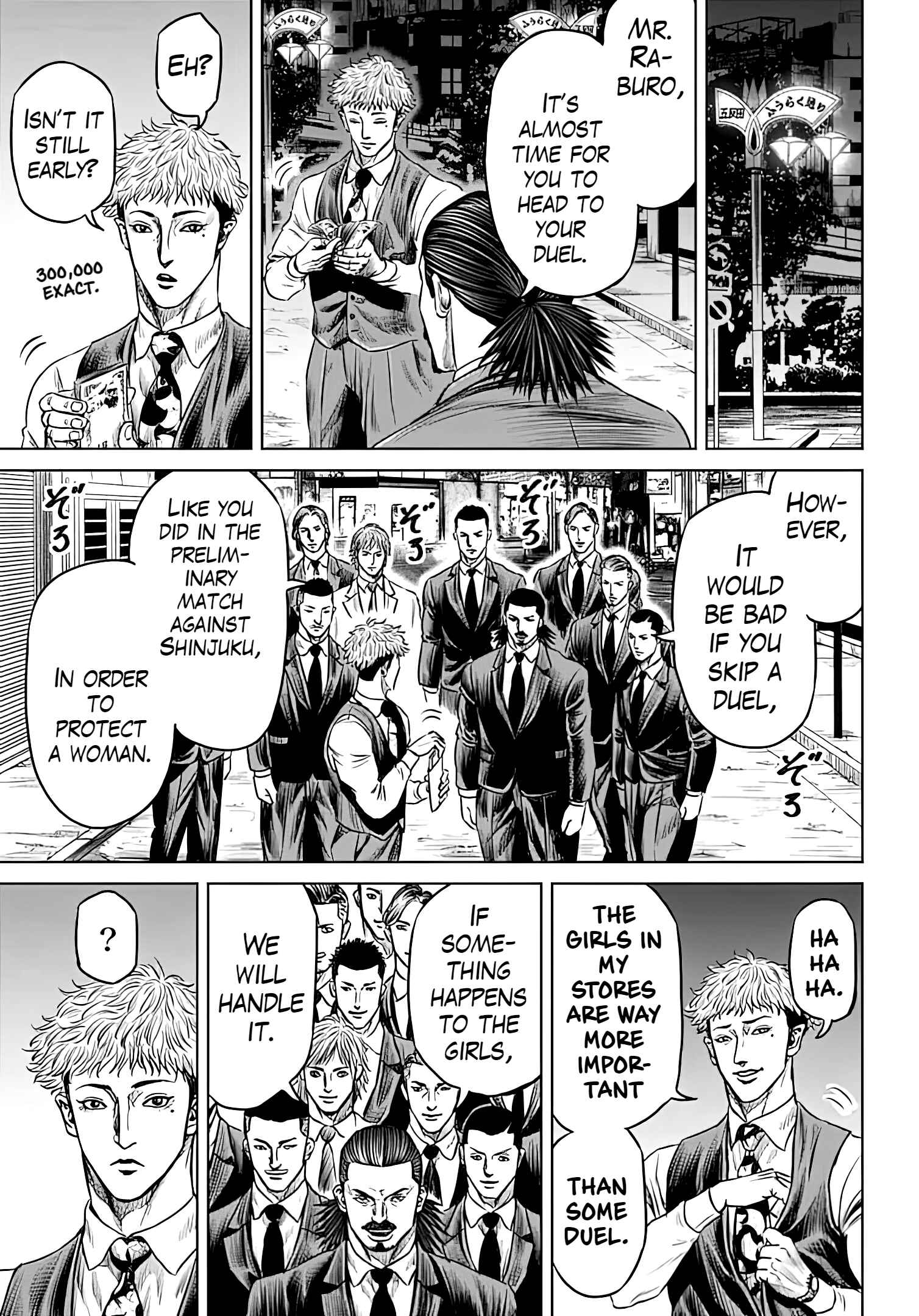 Page 21 Chapter 50 Tokyo Duel