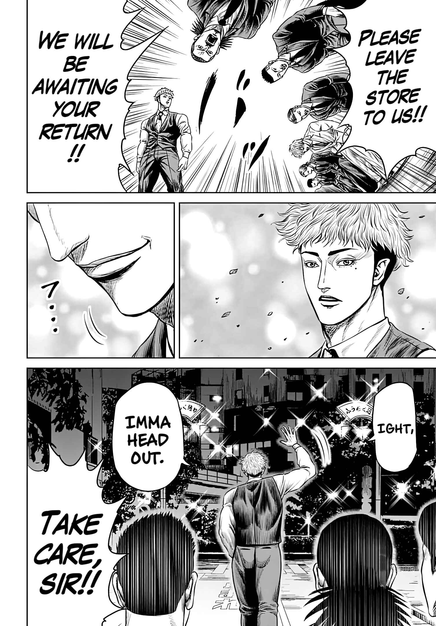 Page 22 Chapter 50 Tokyo Duel