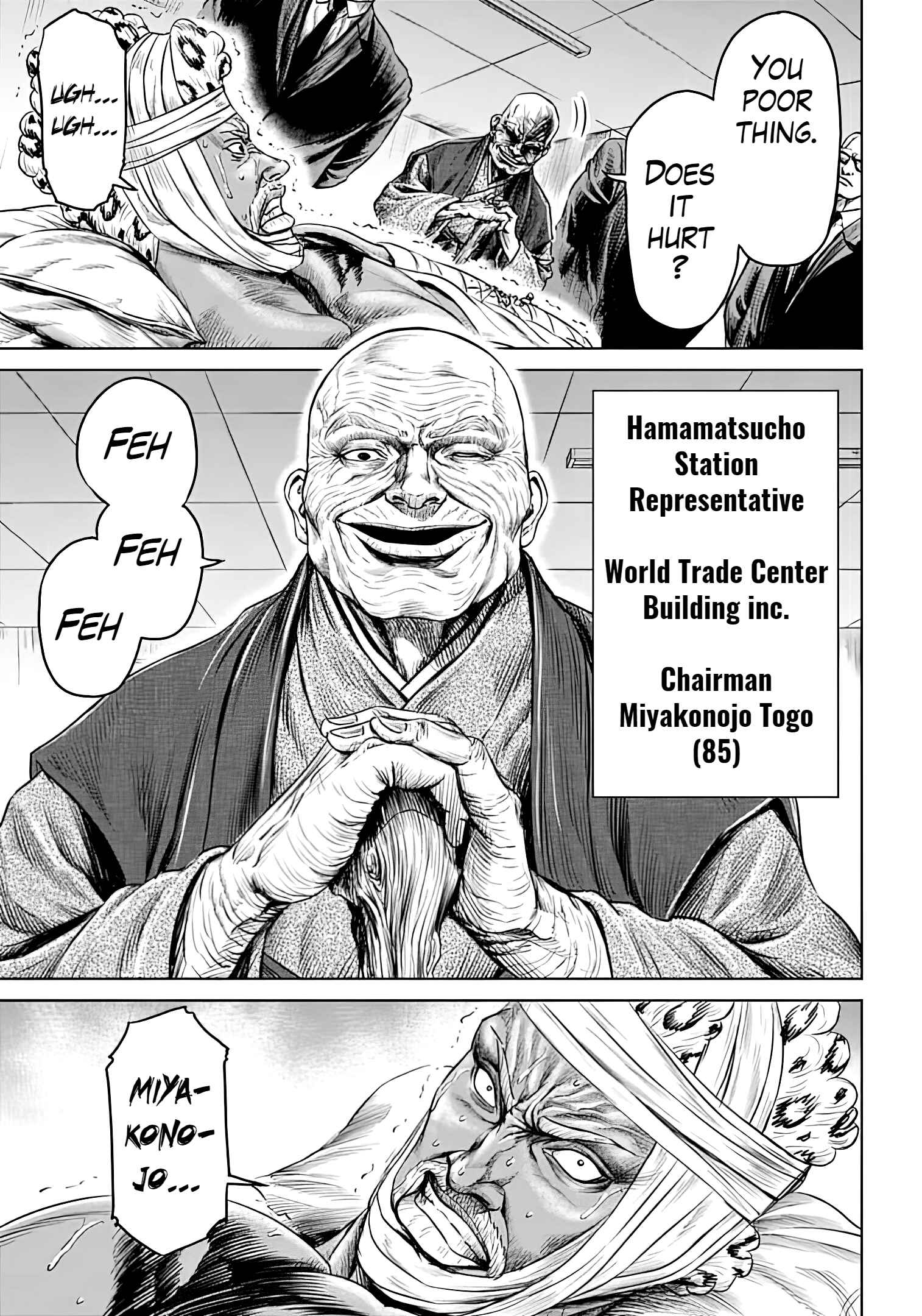 Page 3 Chapter 50 Tokyo Duel