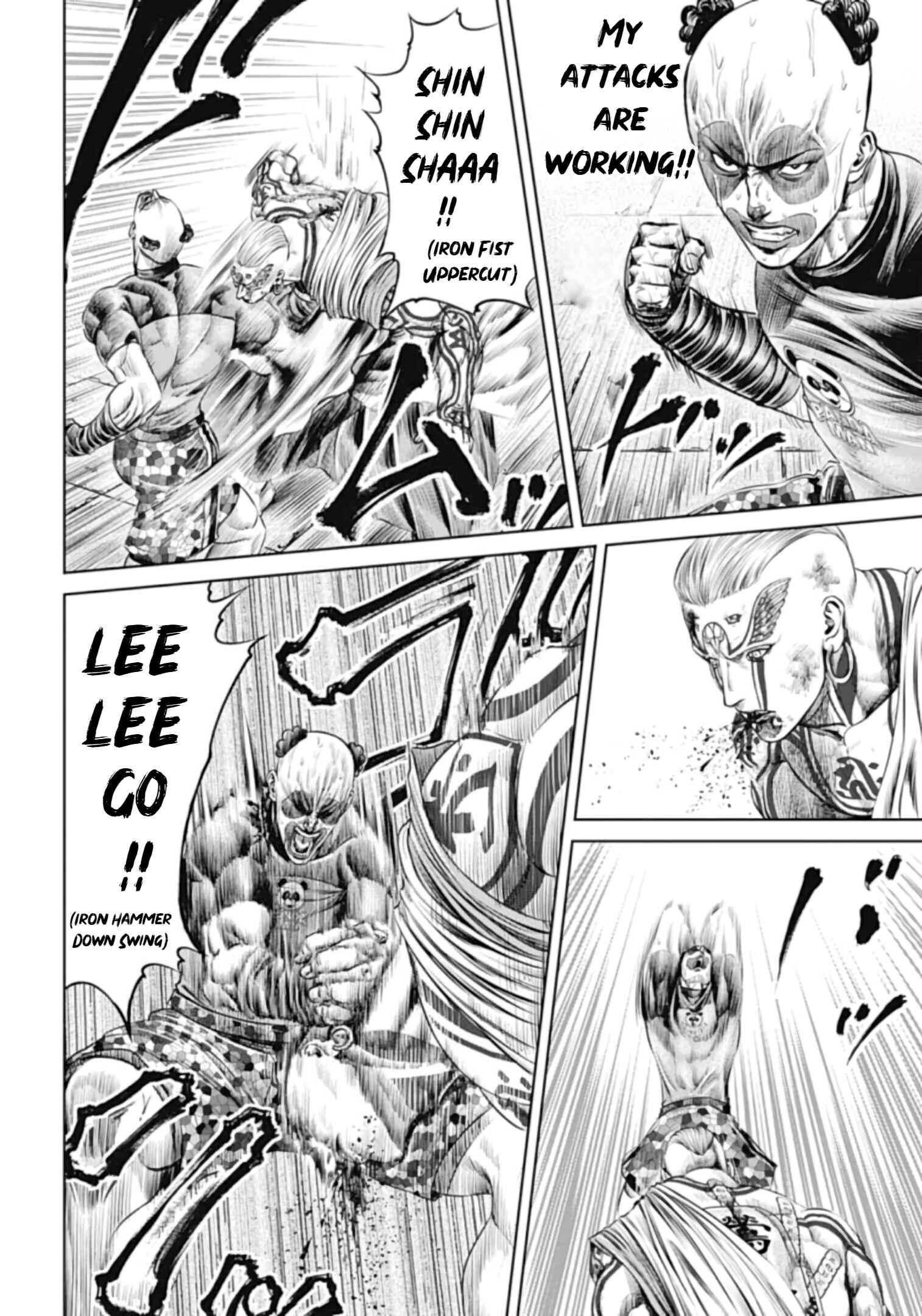 Page 10 Chapter 40 Tokyo Duel