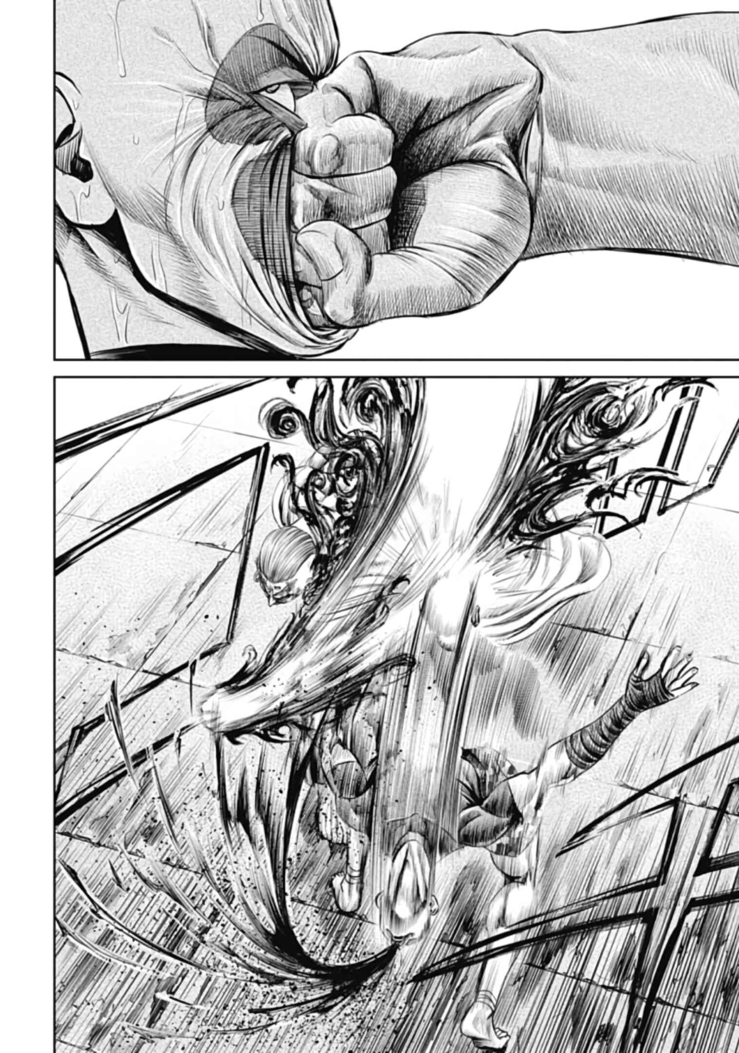 Page 16 Chapter 40 Tokyo Duel