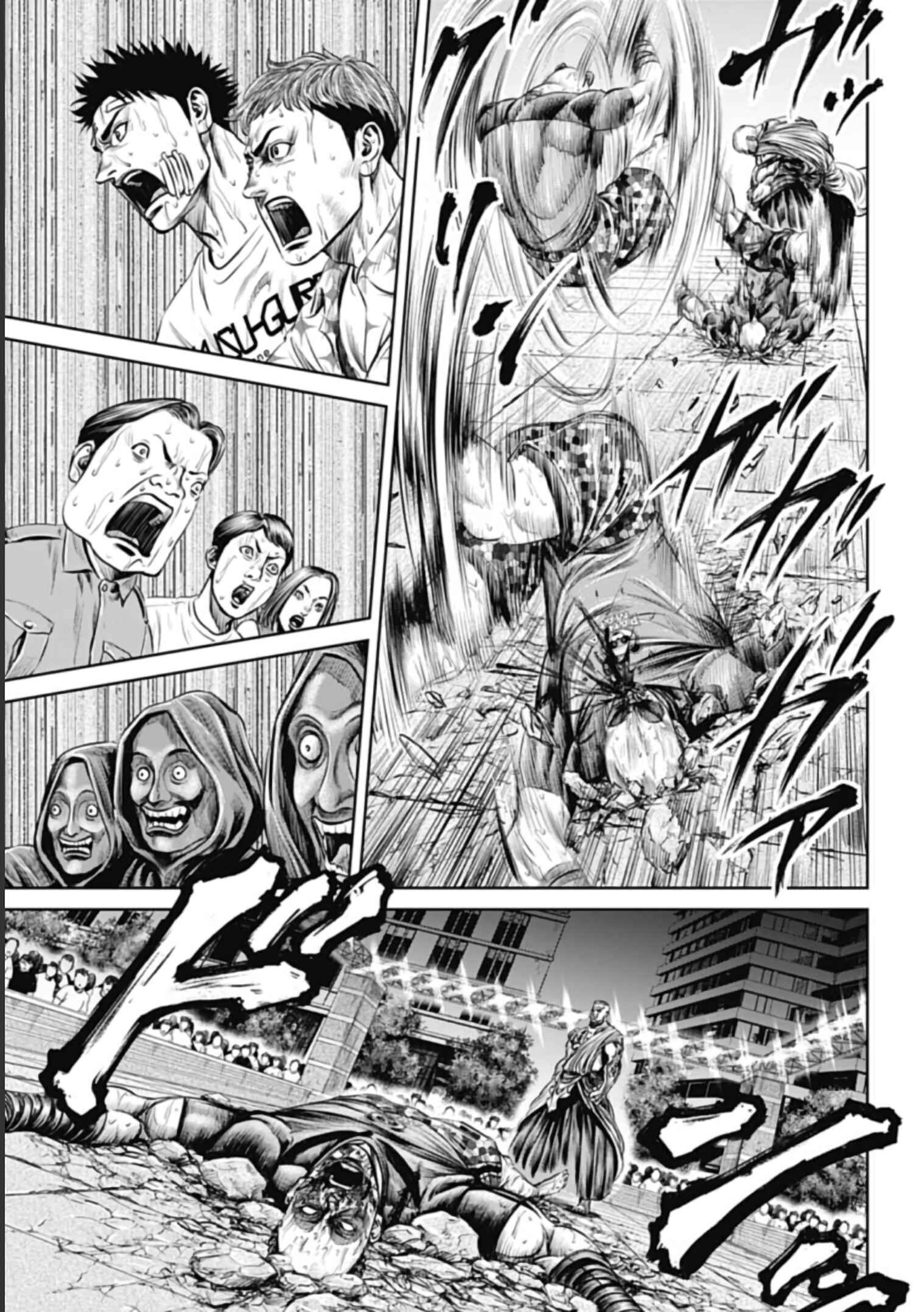 Page 17 Chapter 40 Tokyo Duel