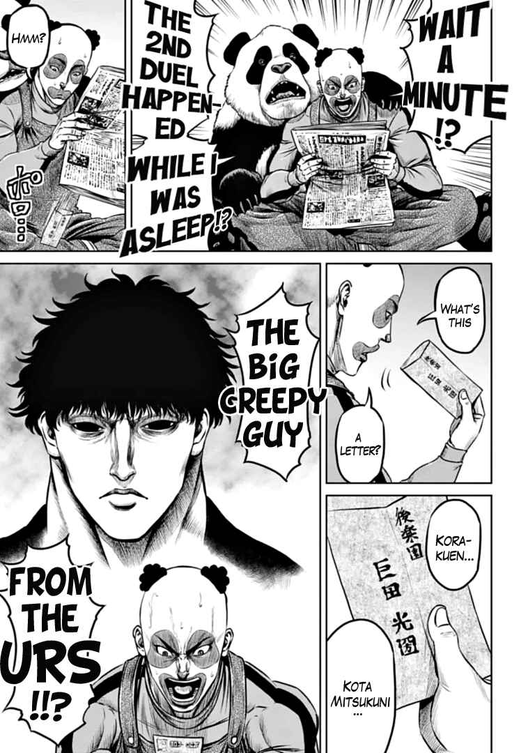Page 11 Chapter 87 Tokyo Duel