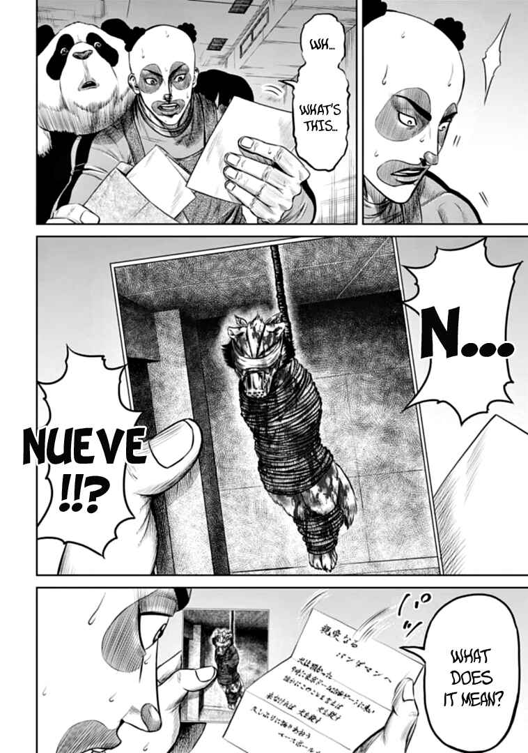 Page 12 Chapter 87 Tokyo Duel