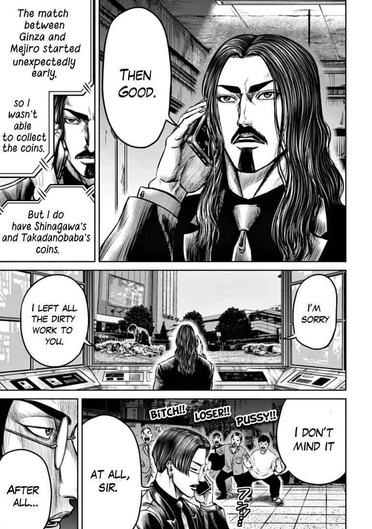 Page 5 Chapter 87 Tokyo Duel