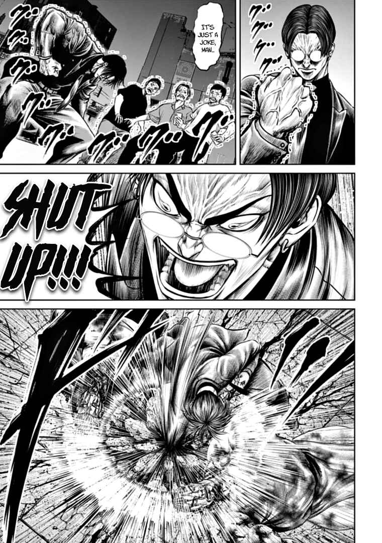 Page 7 Chapter 87 Tokyo Duel