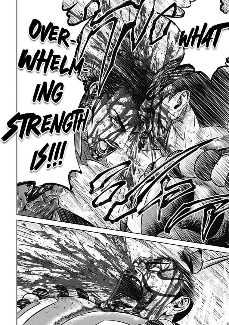 Page 10 Chapter 67 Tokyo Duel