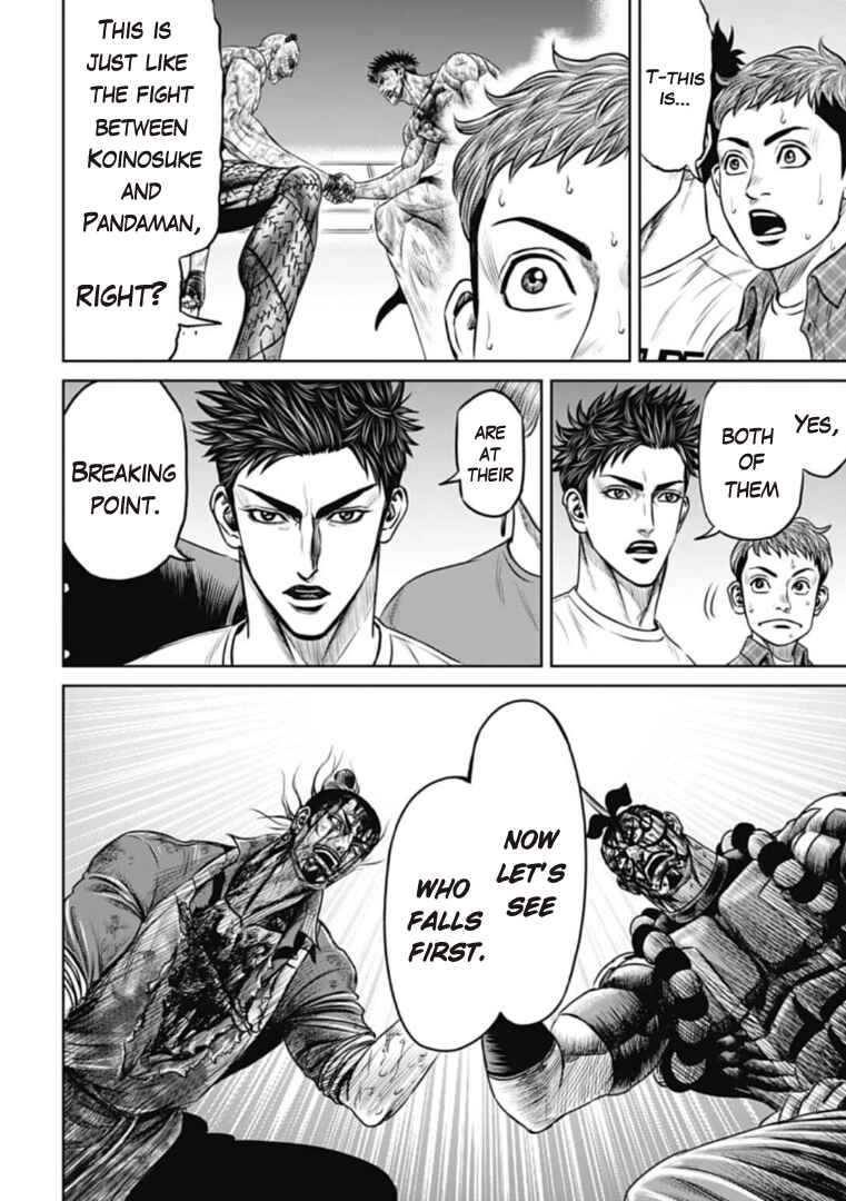 Page 2 Chapter 67 Tokyo Duel