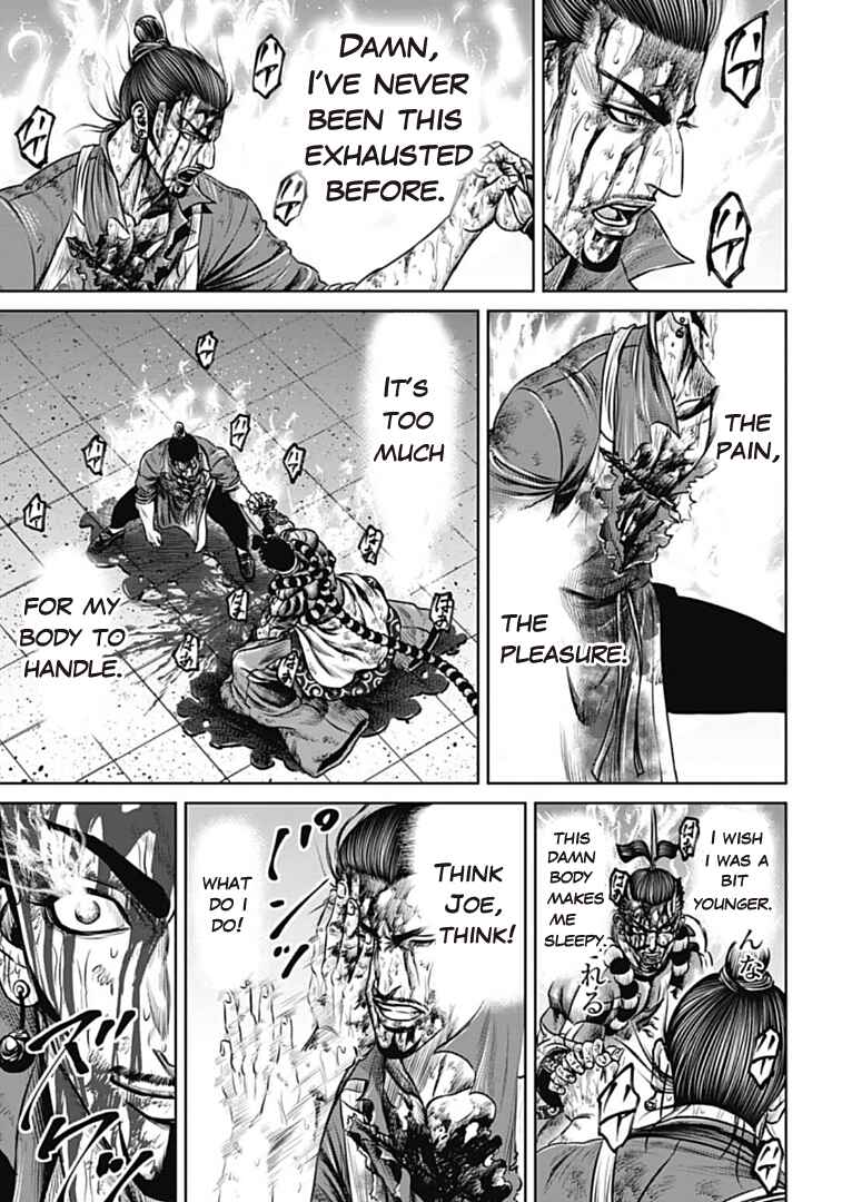 Page 3 Chapter 67 Tokyo Duel