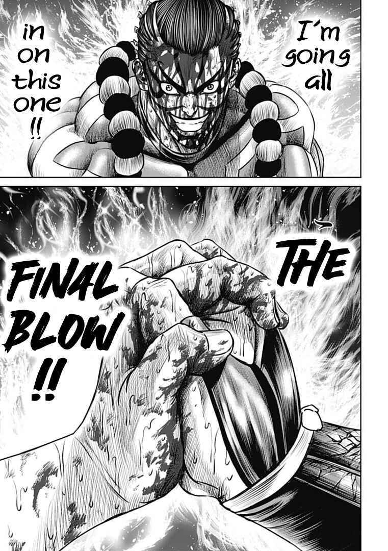 Page 5 Chapter 67 Tokyo Duel