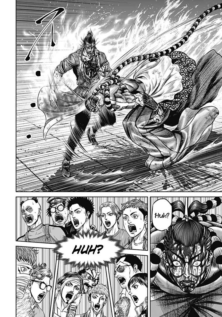 Page 8 Chapter 67 Tokyo Duel