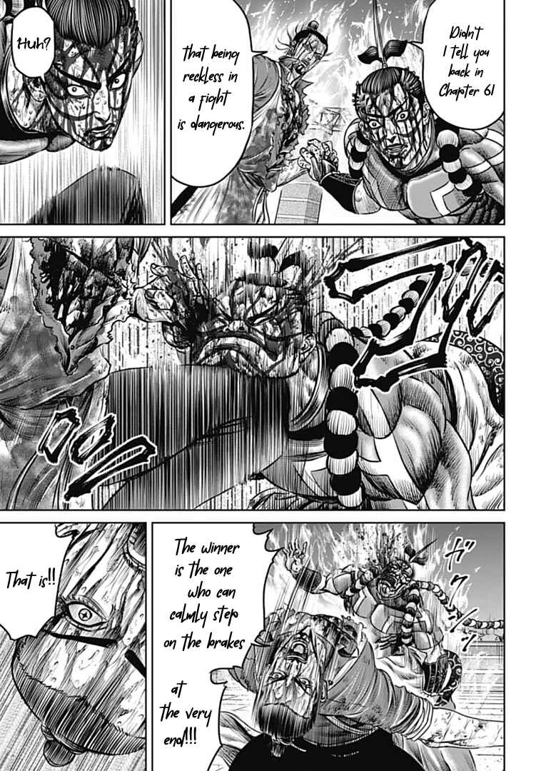 Page 9 Chapter 67 Tokyo Duel