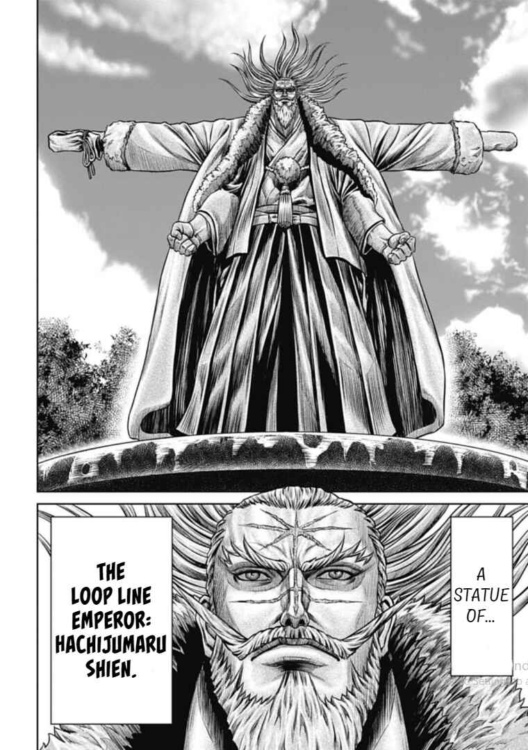 Page 12 Chapter 117 Tokyo Duel