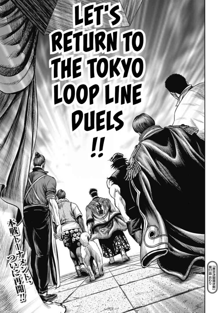 Page 15 Chapter 117 Tokyo Duel