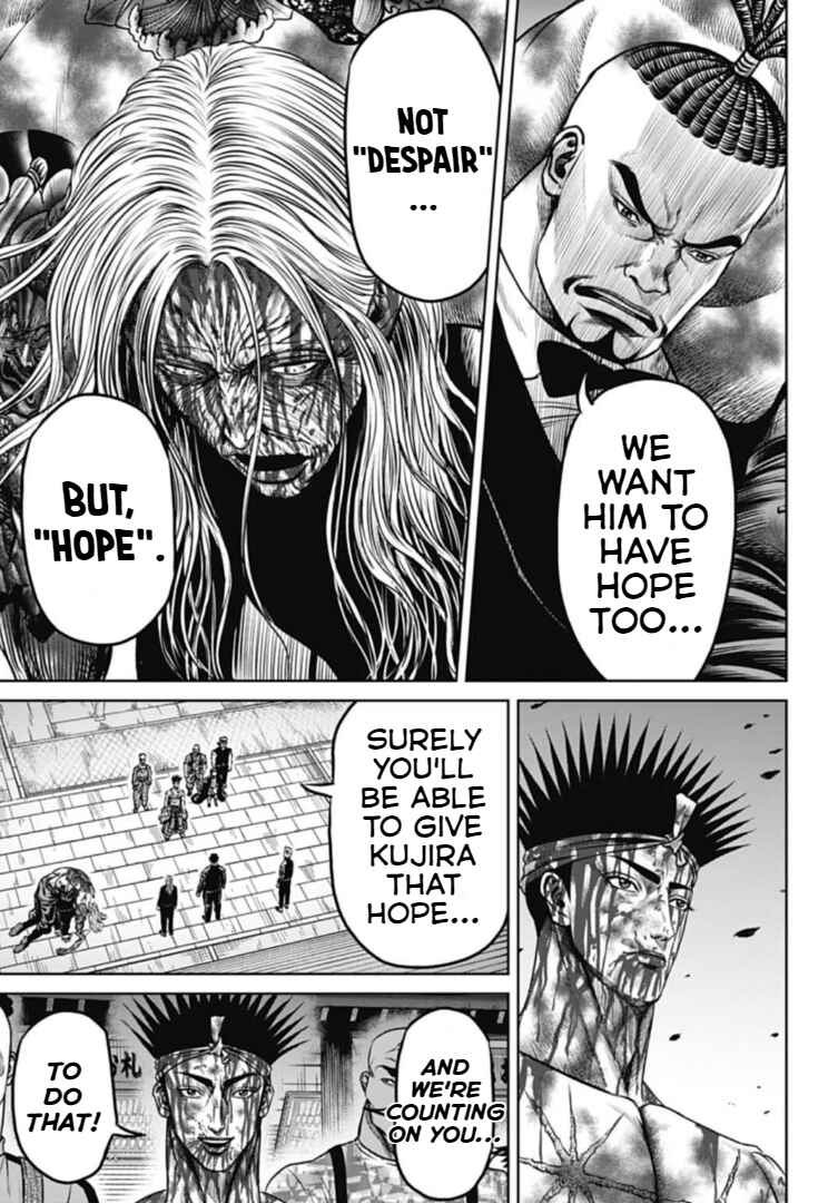 Page 5 Chapter 117 Tokyo Duel