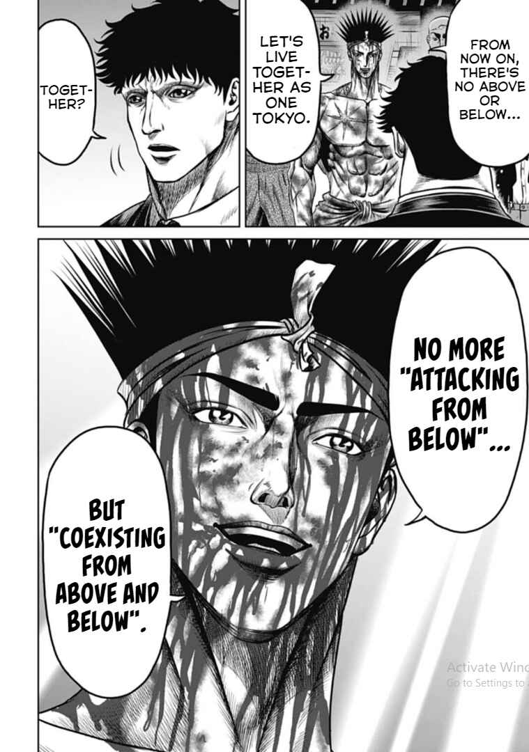 Page 6 Chapter 117 Tokyo Duel